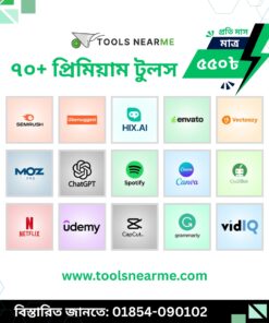 All Tools